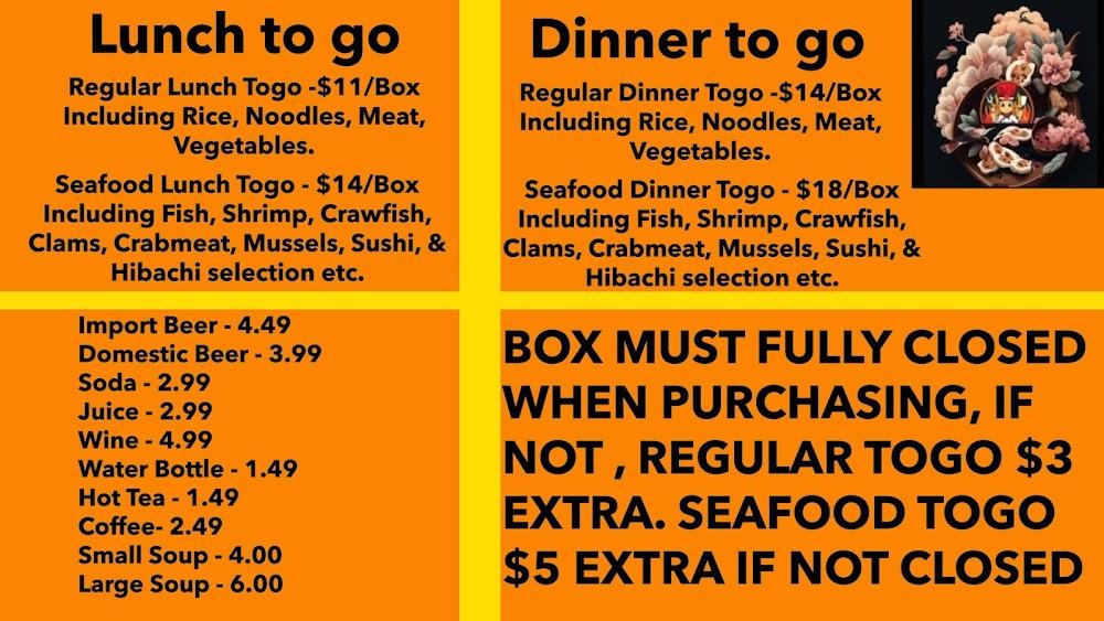 Sakura Buffet Menu image 1